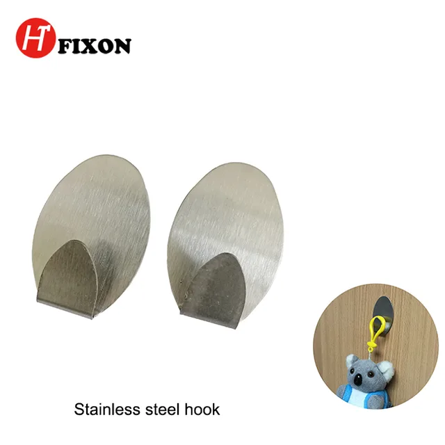 Stainless Steel Self-adhesive Hook Wall Adhesive Hook Stick metal hook