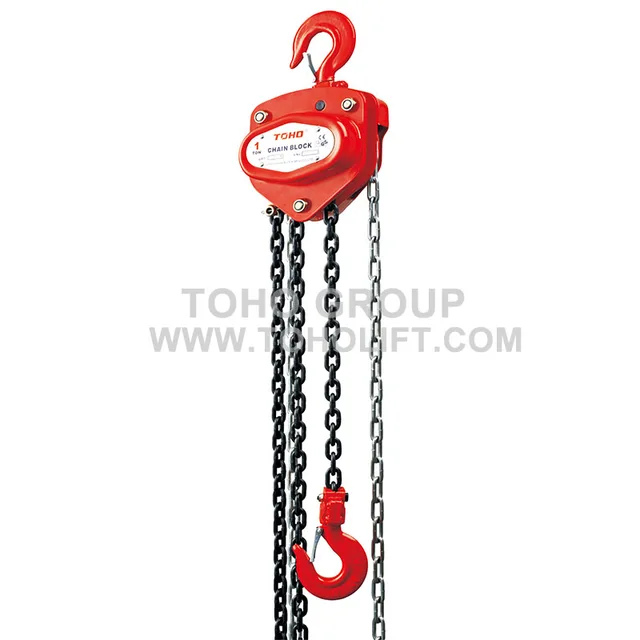 Chain hoist chain hoist chain hoist chain hoist chain hoist chain hoist chain hoist chain hoist