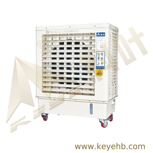 ZC-76Y Evaporative Air Cooler