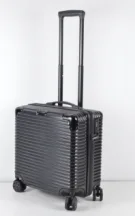Trolley case