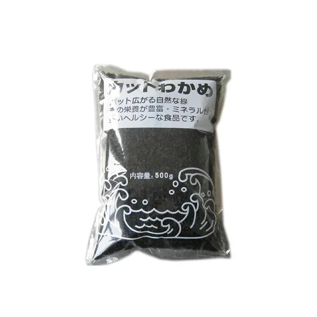 Wakame