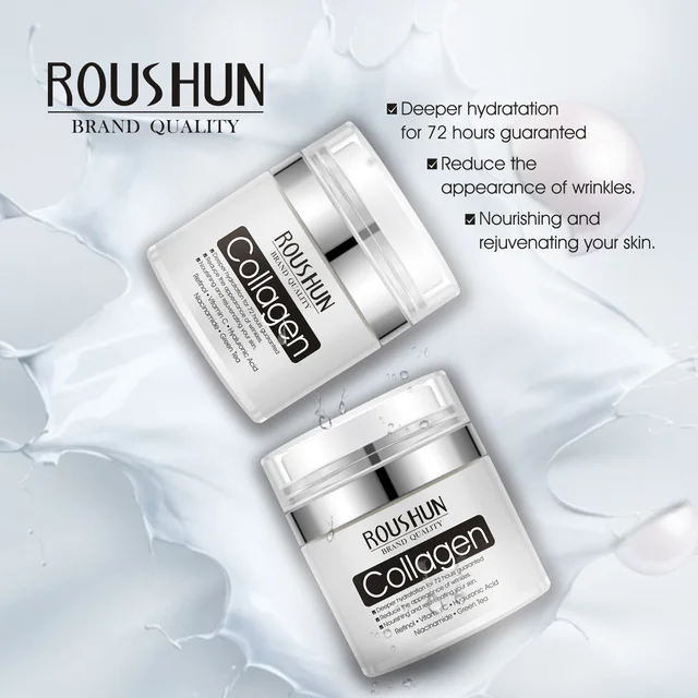 ROUSHUN Retinol cream