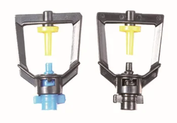 Micro sprinkler