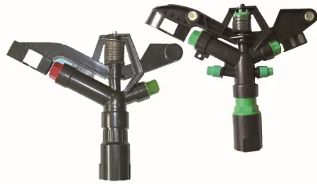 Spray Irrigation