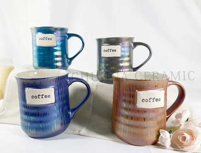 Coffee Mug