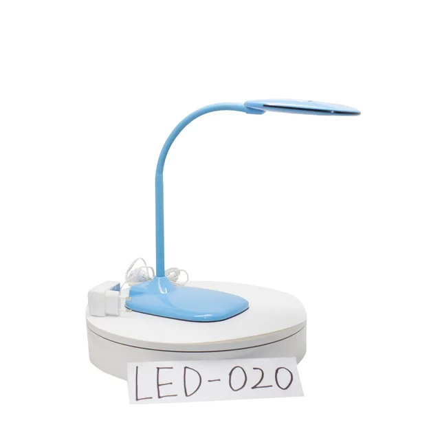 Desk Lamp