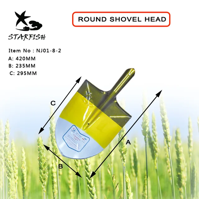 Round shovel
