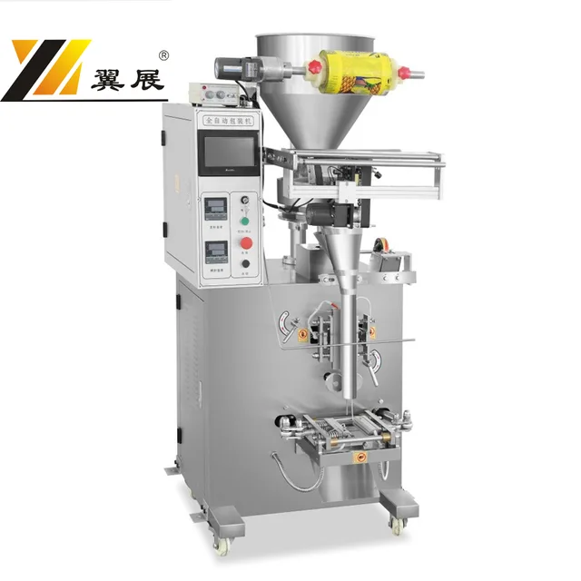 YZDS 1000G Automatic packing machine