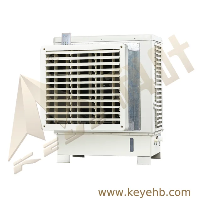 Evaporative Air Cooler