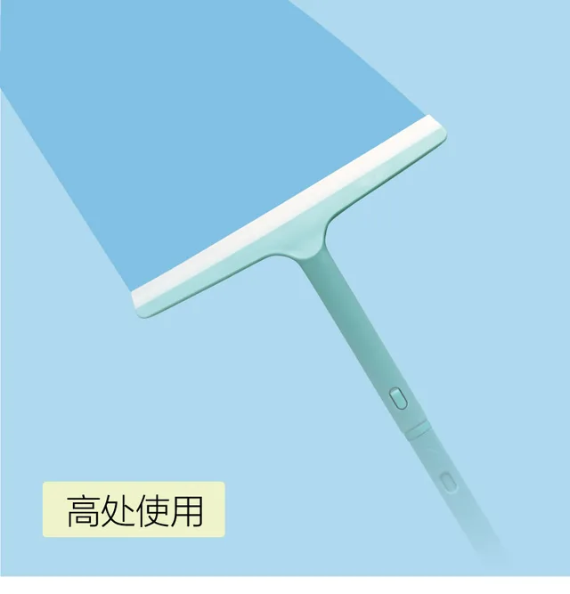 EL Telescopic glass wiper