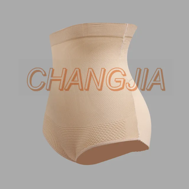Lady panty with pad