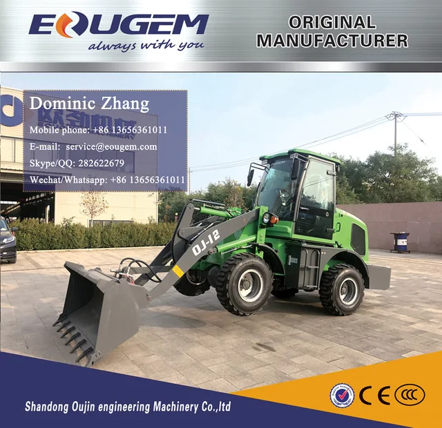 CE approved rated capacity 1200kg wheel loader