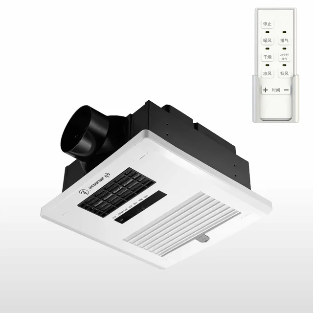 Bathroom Heater NF-15AT
