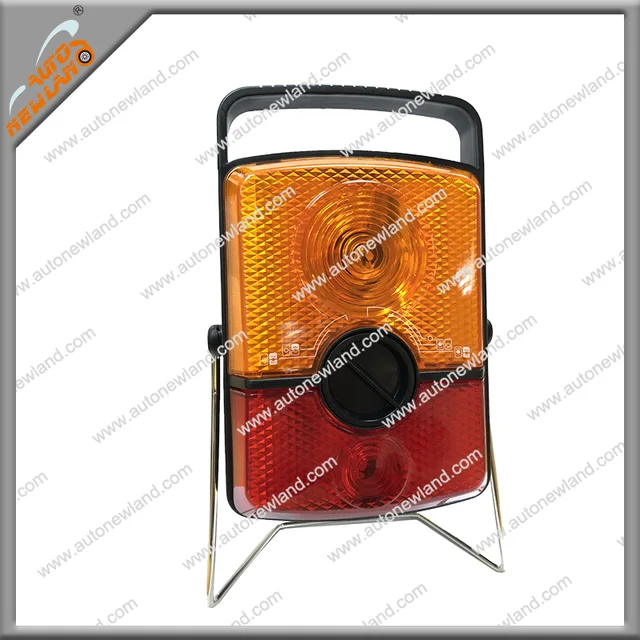 Multi Road Lamp
