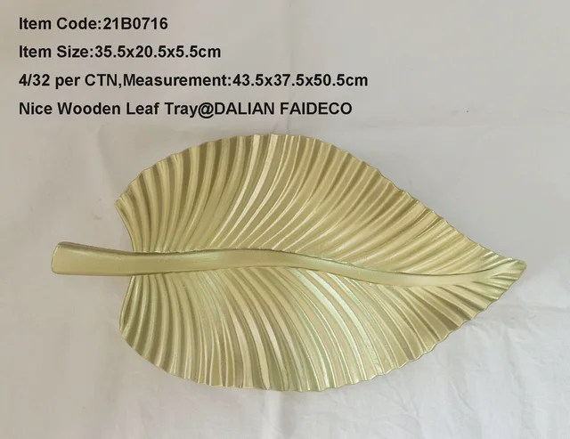 MDF Wooden Tray