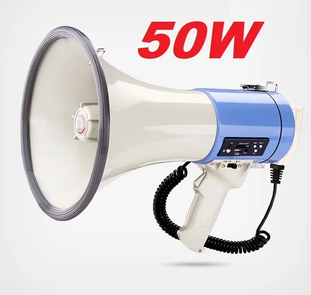50W Megaphone, handset, hand-held megaphone, speaker, horn, amplifi