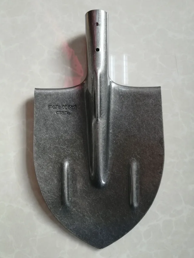 Shovel