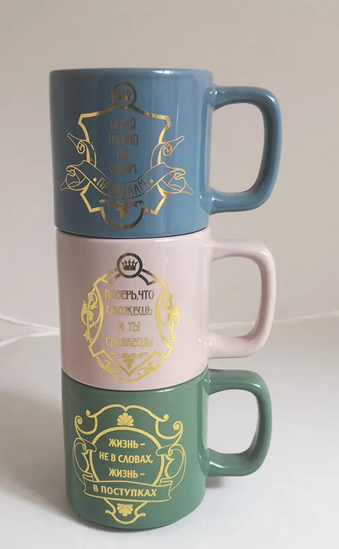 Decal mug