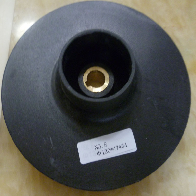 BY-N8 Impeller
