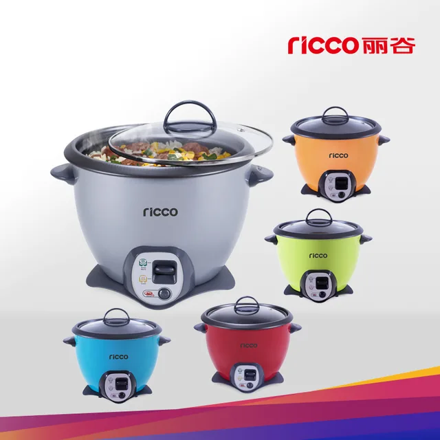 Multiuse rice cooker