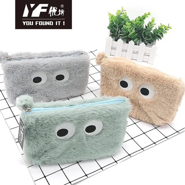 Partysu big eyes style pompon make up plush cosmetic bag