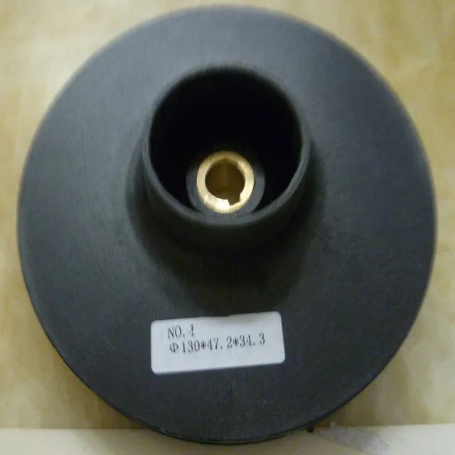 BY-N1 Impeller