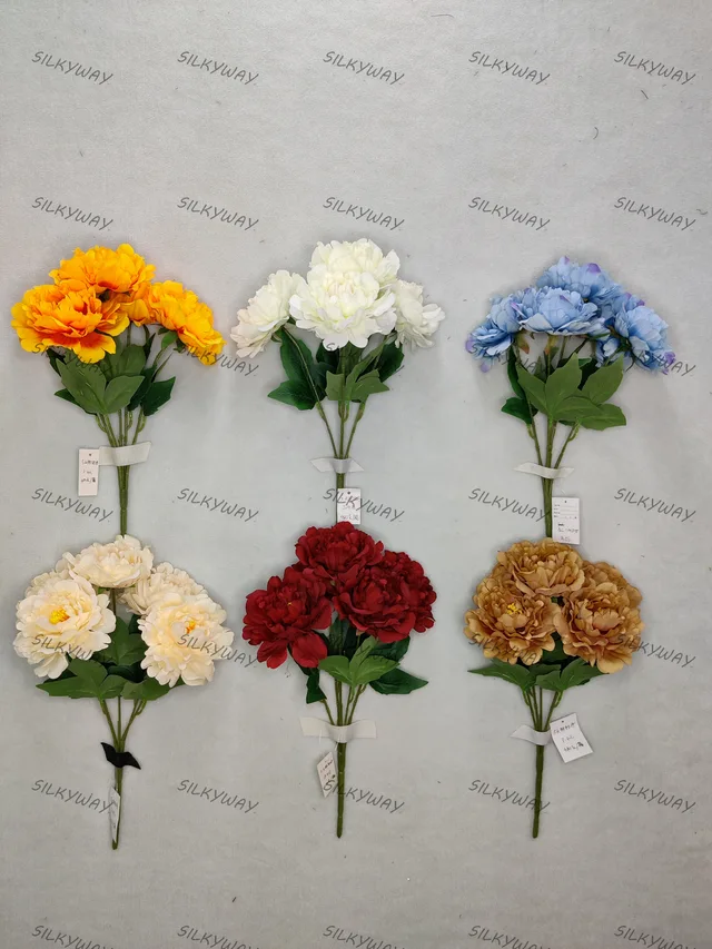 Spring bundle