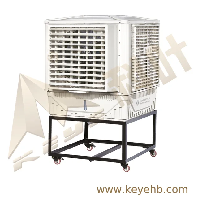 ZC-18Y6-H（Evaporative Air Cooler）