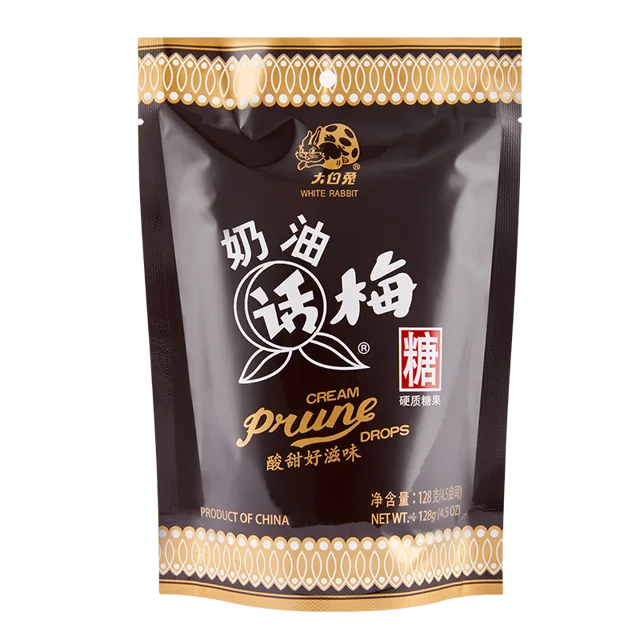 Prune Drops（128G）
