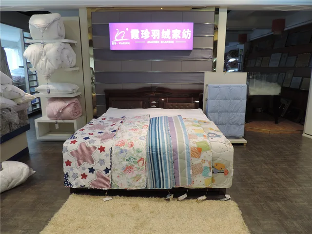Polyester quilt