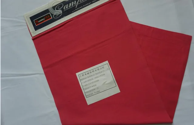 100%cotton 75gsm Plain