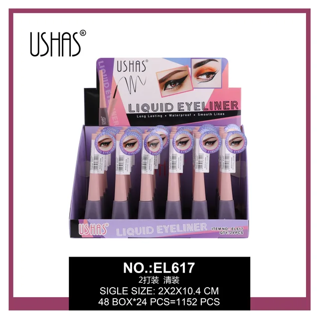 USHAS liquid eyeliner EL617