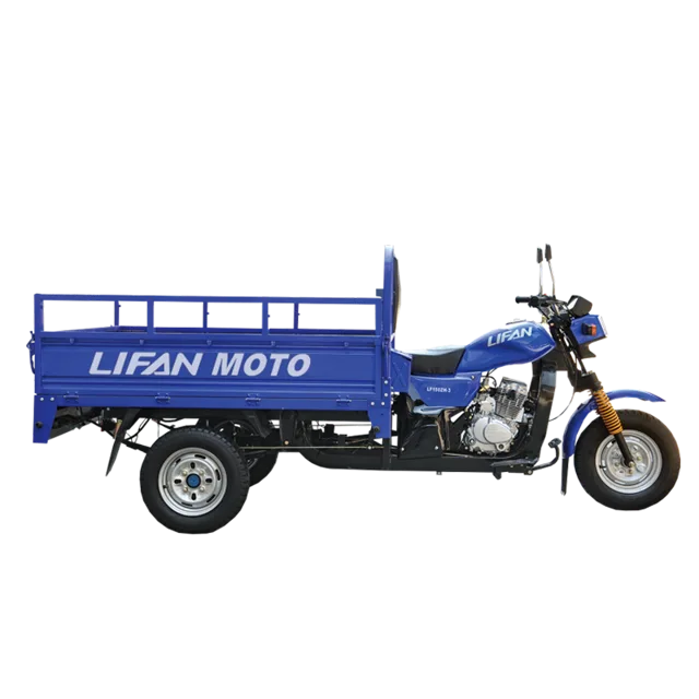 LF150ZH-3 (LIFAN Cargo Three-wheeler)