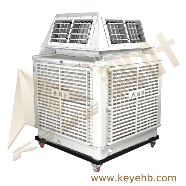 ZS-18Y2（Evaporative Air Cooler）