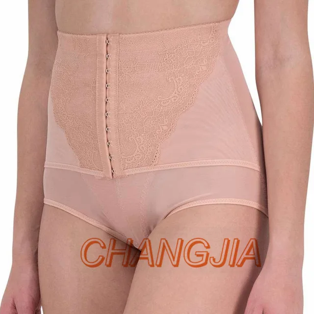 Control Women Slim girdle comprossion corset briefs