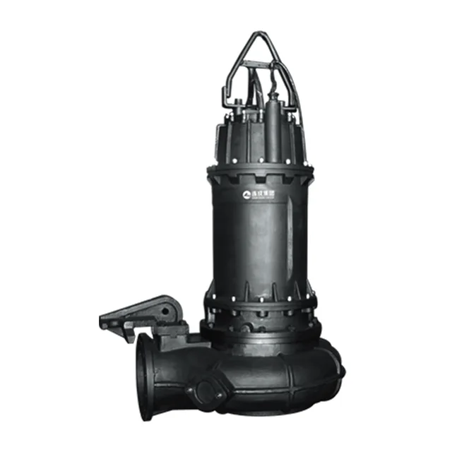 Submersible sewage pump