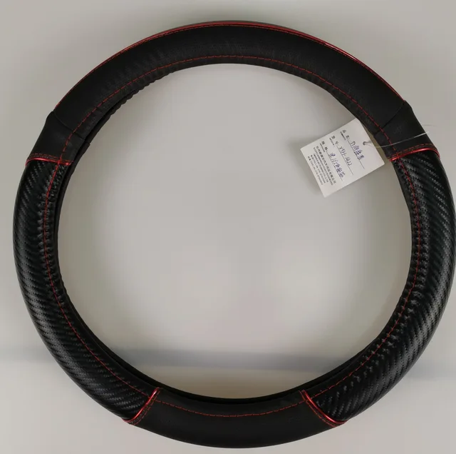 Steering wheel cover