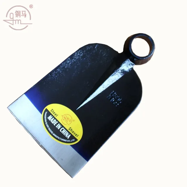 HOE