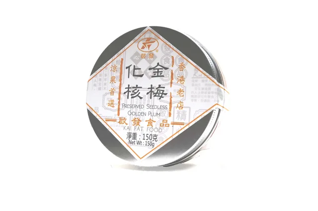 Preserved Seedless Golden Plum