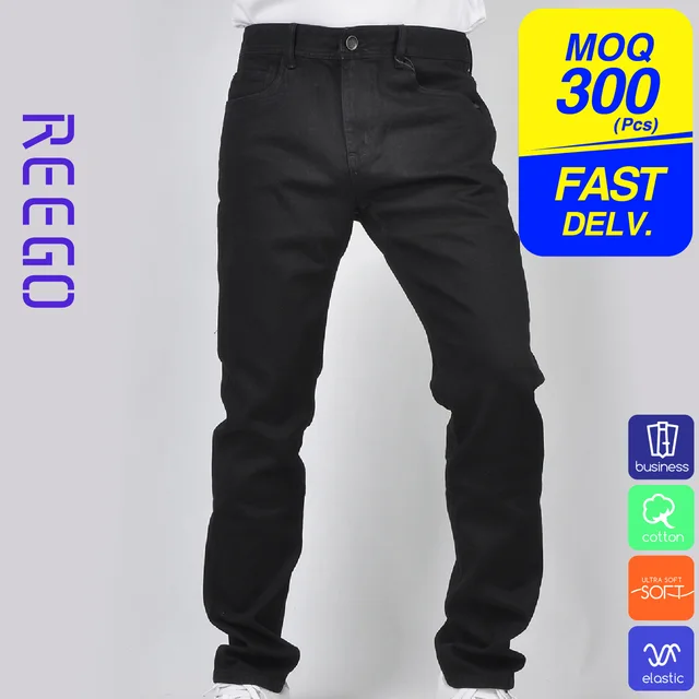 Men’s black jeans slim fit