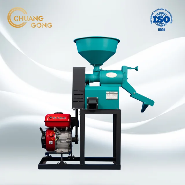Rice Mill Machine (Gasoline)
