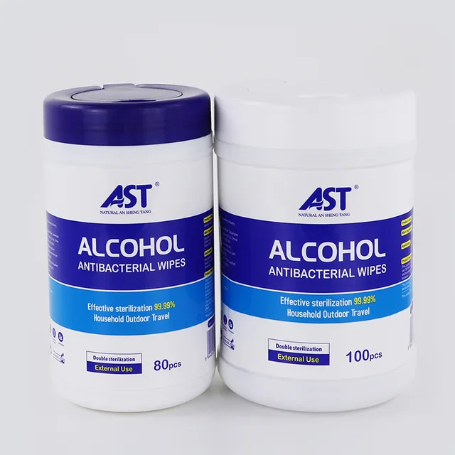 Non-woven Melt-blown fabric SMS dry wipes wet wipes