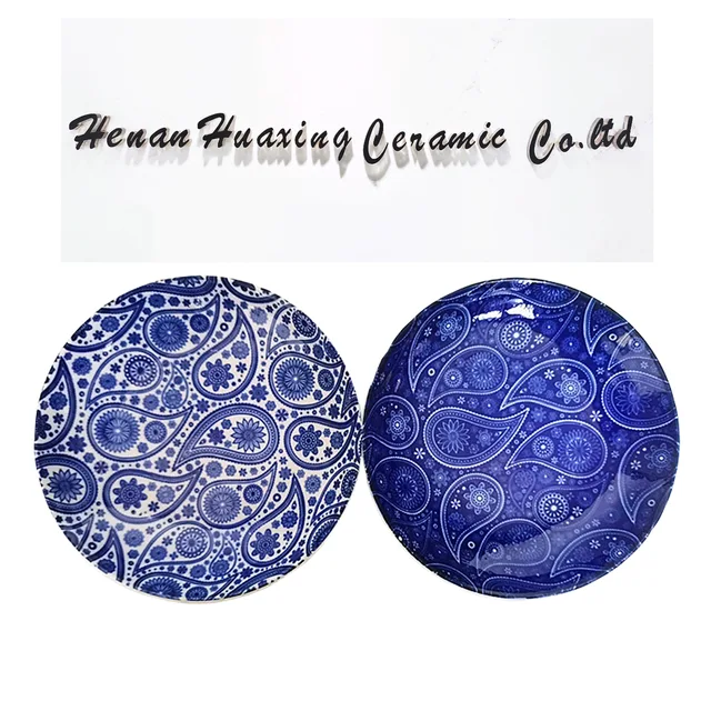 Pad Printing Procelainware（license Design）