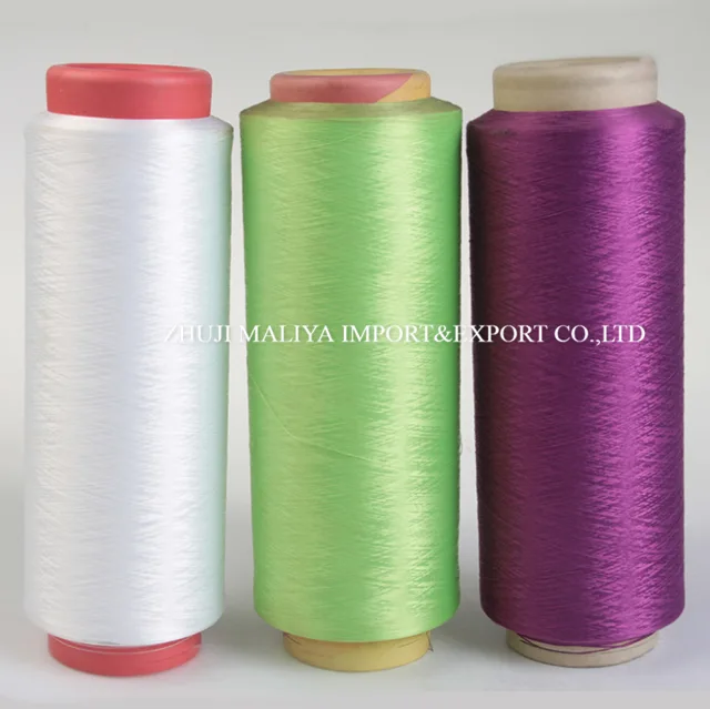 Copy Nylon 70D/2