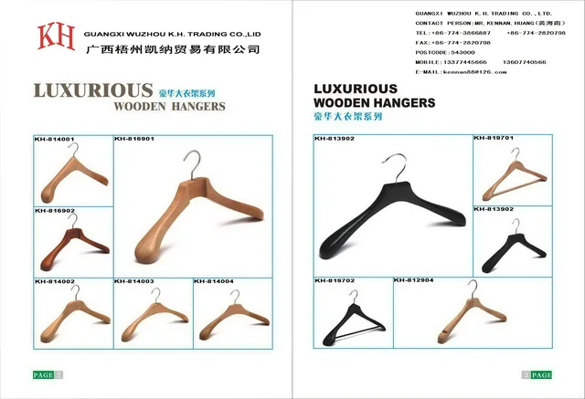 Wooden Hanger