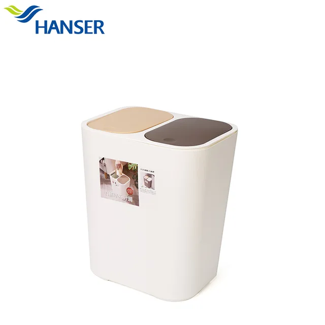 Hanser Trash