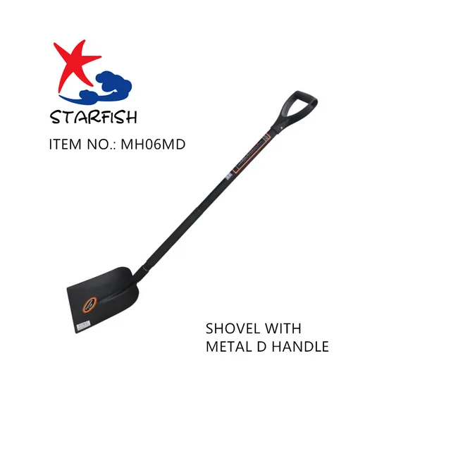 Shovel With Metal D Handle