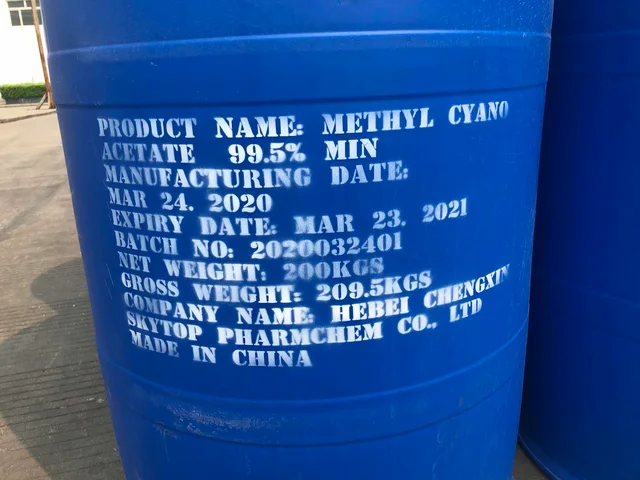 Methyl Cyanoacetate