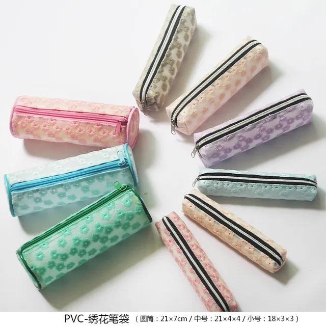 Pencil case