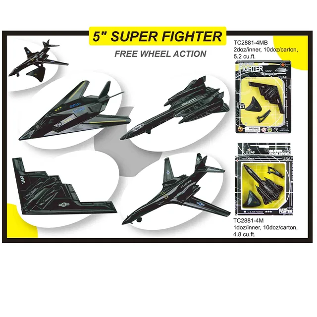Super Fighter